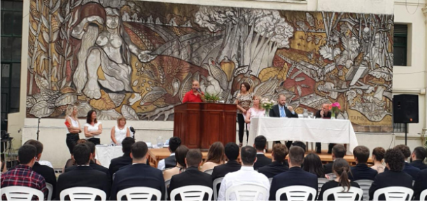 Acto de entrega de diplomas