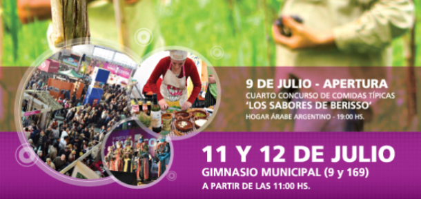 12a. Fiesta Provincial del Vino de la Costa